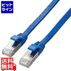 �y���������}���\���z4/10 AM1:59�܂� �G���R�� LAN�P�[�u�� Cat7 ���� �t���b�g 2m 10�M�K�r�b�g RoHS�w�ߏ��� �u���[ LD-TWSF/BU2