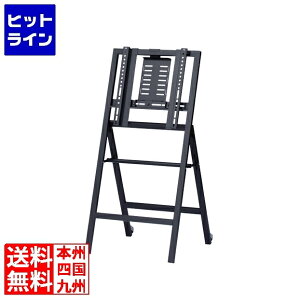 fW^TCl[Wp C[[X^h DSE-50 | 40`50C` LX^[t VESAKiΉ pxŒXgbp[t GXfBGX SDS