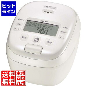 ^CK[ IHуW[ JRI-B100(W) 2955734