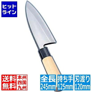 �e�C�P�C�W�C �X�e�����X�| �h�ە� �o�n 12cm ABU0112