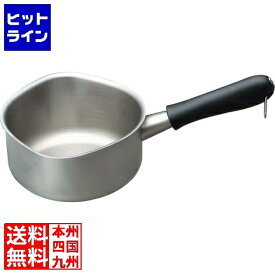 柳宗理 18-8ミルクパン(蓋なし) 16cm(つや消し) 31224 ※ ガス火専用 AML2802