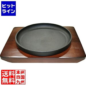 yBLACK FRIDAYz11/27 AM1:59܂ riSH IK X^bLOXe[LM13cm PIK1005