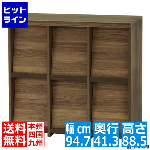 fBXvCbN Y {I  CeAbN [I rO 6}X 2i B[  95 s41 89cm ZpebN SEP-9095F DK