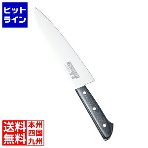 yX[p[SALEz12/11 AM1:59܂ }Tq L MV-L| (n) 14114 30cm AMSP205