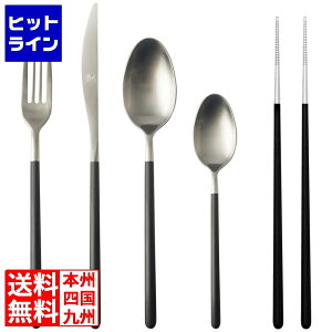 vGgy11/10蓖Im21I1ő100%|CgobNz@ Axg ubW L[g fU[giCt 1920514015 2311340