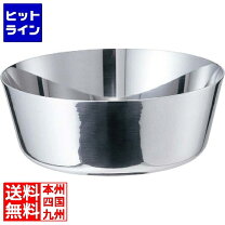 楽天市場】モリブデンジⅱ 27cmの通販