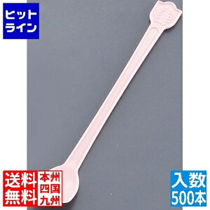 yBLACK FRIDAYz11/27 AM1:59܂ ATq ĝă}h[Xv[(500{) sN ܓ XTK5503