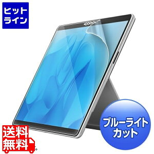 vGgy11/10蓖Im21I1ő100%|CgobNz@ TTvC Surface Pro 9pu[CgJbgtیw䔽˖h~tB LCD-SF11BCAR