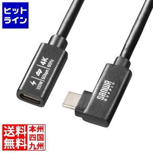 TTvC USB5Gbps Type-CP[u(L^EPD100WE1m) KU-5GCCP100ENL10