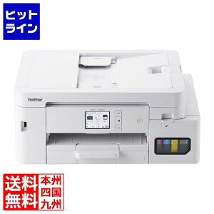 ブラザー工業 A4大容量インクジェット複合機(FAX/コピー/プリント/スキャン/自動両面印刷/Wi-Fi/簡単設定) MFC-J4450N