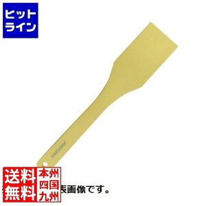 �y���������}���\���z4/10 AM1:59�܂� ���J�쉻�w�H�� �E���g���ϔM�n�Z�K���^�[�i�[(�p) TNF-40