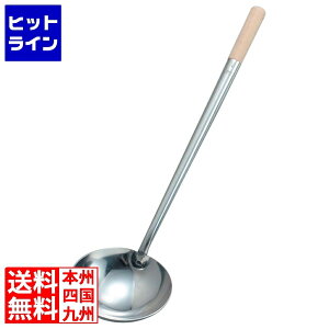 vGgy12/10 24Ԍ蓖Im21I1ő100%|CgobNz@ ] EBM XeX ؂ (a120) 0206800 5-0174-0402