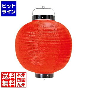 ]  rj[ n 9  a240×H350