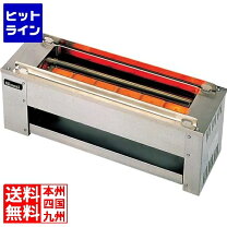 楽天市場】rgk-61dの通販