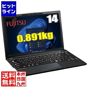 xm LIFEBOOK U9413/RX (Core i7-1370P/16GB/SSDE512GB/whCuȂ/Win11 Pro 64bit/OfficeȂ/14.0^WUXGA) FMVU8102AP