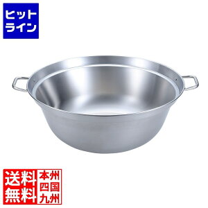 vGgy11/14 10`11/16蓖Im21I1ő100%|CgobNz@ J_ (KANKUMA) IHΉ 18-0~jZC36cm  387402