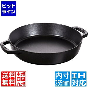 �X�g�E�u ���E���h ����t���C�p��40511-725 26cmBL �� IH�Ή� IH (100V/200V)�ƃK�X�ΑΉ� ASTN304