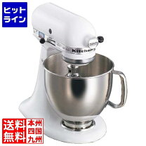 楽天市場】キッチンエイド ksm150 ホワイトの通販