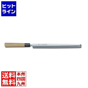 vGgy11/20 24Ԍ蓖Im21I1ő100%|CgobNz@ ؐn쏊 Fs VFta O|  30cm Ɩp ASE03025