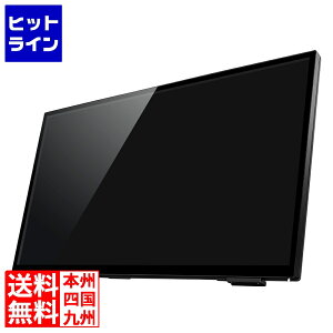 vGgy11/10蓖Im21I1ő100%|CgobNz@ ACEI[Ef[^@ 23.8^ChtfBXvC 10_}`^b`Ή u5Nۏ؁v LCD-MF241FVB-T-A