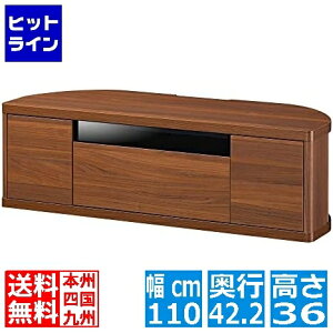 yX[p[SALEz12/11 AM1:59܂ er [{[h Y 32-49V^erΉ ǂȊpxłݒu\ [ LX^[t _[NuE 110 s42.2 36cm ROC-3511DH DK