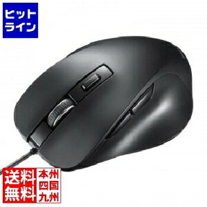 y}\z09/24 AM1:59܂ TTvC Lu[LED}EX(5{^) MA-YB518BK
