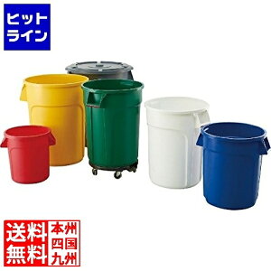 �v�G���g���y12/20 24���Ԍ��蓖�I�m��2����1�I1���ő�100%�|�C���g�o�b�N�z�@ �g���X�g ���E���h�R���e�i 1014 166L (�W����) �z���C�g