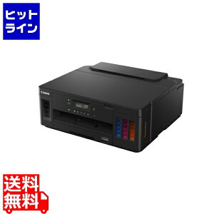 �v�G���g���y12/25 24���Ԍ��蓖�I�m��2����1�I1���ő�100%�|�C���g�o�b�N�z�@ �L���m�� A4�J���[�C���N�W�F�b�g�v�����^�[ G5030 3112C001