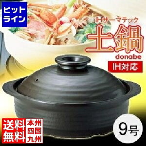 ~IJpj[~eh IHT[}ebNy ubN 9 ME097 QDN105