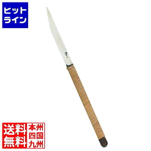 vGgy12/15 24Ԍ蓖Im21I1ő100%|CgobNz@ J_ (KANKUMA) ׍H ي n Ep 439038