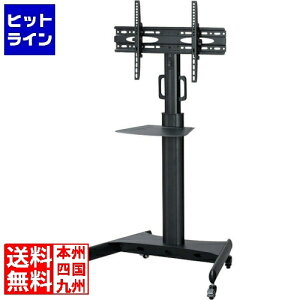 ACXI[} fBXvCX^h UTS-S8718S