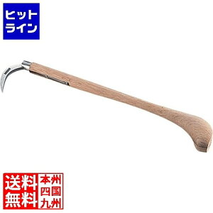 vGgy11/18蓖Im21I1ő100%|CgobNz@ ؍H ؕ XeX  33cm BKZ0533