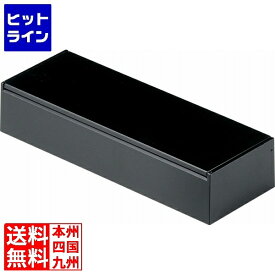 マイン ABS製箸箱 葵 黒 M11-155
