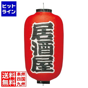 RX rj[ 257 (3)12 6326000