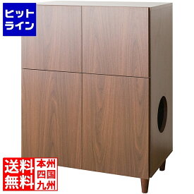 トイレクローゼット キャット 木目柄 ：幅75 高さ99 CR-1011 ブラウン 宮武製作所 | トイレ 収納