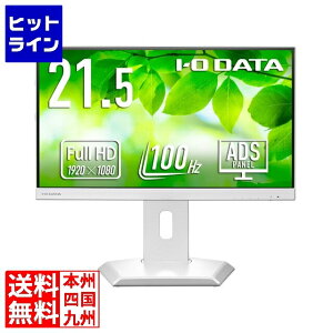 ACEI[Ef[^@ 21.5^ tfBXvC 21.5^ m[gPCւ̋d\USB Type-C ubN 5Nۏ zCg LCD-C222SDW-F