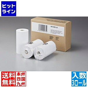 uU[H RD[ V[gp 102mm×29.3m [a58mm 3[ RD-M01J5