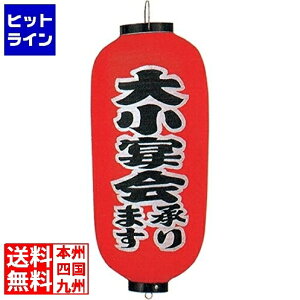 RX rj[ 9^ 召b247 YTY03032