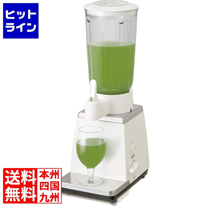 楽天市場】【お買い物マラソン】11/11 AM1:59まで パナソニック 