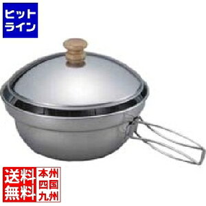 SOTO Lb`[ ST-125 DKT1301