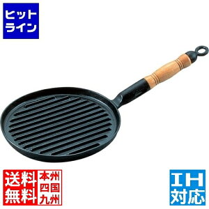 �A�T�q �S�����ԏăX�e�[�L�p�� 24cm �� IH�Ή� IH (100V/200V)�ƃK�X�ΑΉ� AST33