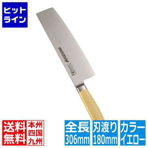 ���J�쉻�w�H�� �R�ۃJ���[���� �ؐ� 18cm MNK-180 �C�G���[ AKL1018YE