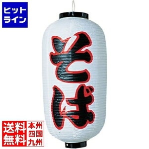 RX rj[ 9^ b237 YTY03010