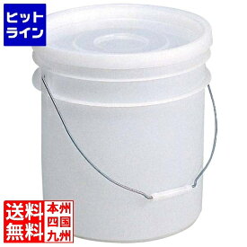 【04/27 09:59まで、お買い物マラソン】 江部松 調味液保管容器 サンペール #12 PE製