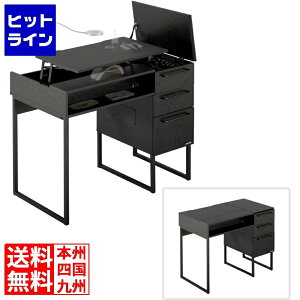 �y���������}���\���z4/10 AM1:59�܂� �Z���t�l�C���f�X�N �f�X�N �� ��Ƒ� �h���b�T�[ �Z���t�l�C�� ���[ �W�F���l�C�� �}�j�L���A �l�C�� �T���� �n���h���C�h �u���b�N LBD-900-BK �r�r���{