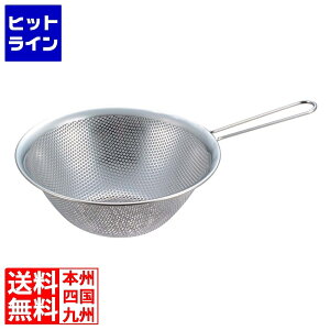 yBLACK FRIDAYz11/27 AM1:59܂ @ tp`OXg[i[ 19cm(12150601-1280)