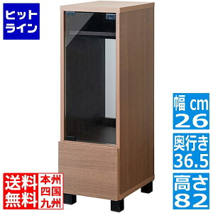 vGgy12/1蓖Im21I1ő100%|CgobNz@ Q[@bN 26 82 GRK-003 uE {쏊 | KX