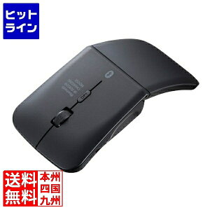 �T�����T�v���C �É�Bluetooth5.0 IR LED�}�E�X(3�{�^���E���^) MA-BIS3116BK