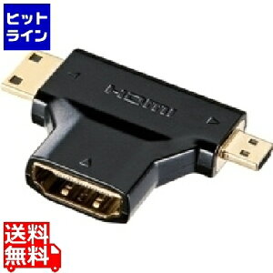 y}\z10/17 AM9:59܂ TTvC HDMIϊA_v^~j&}CNHDMI AD-HD11MMC