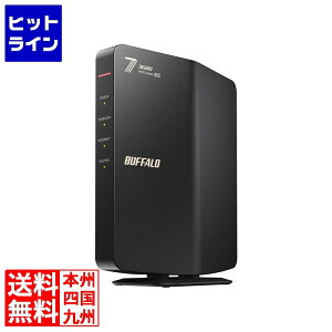 obt@[ LANe@ 11be/ax/ac/n/a/g/b 2882+688Mbps ubN WSR3600BE4P-BK